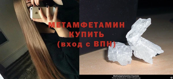 ECSTASY Переславль-Залесский