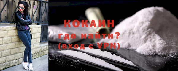 скорость mdpv Видное