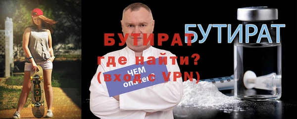 мдпв Остров