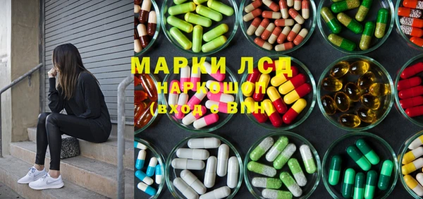 мдпв Остров