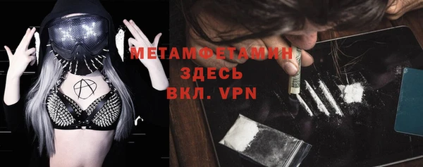 МДПВ Весьегонск
