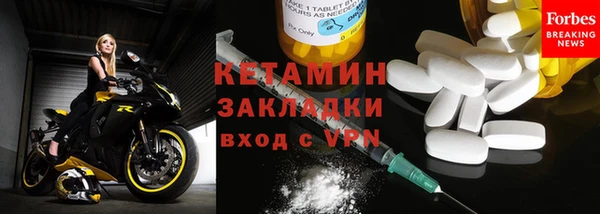 ешки Ветлуга