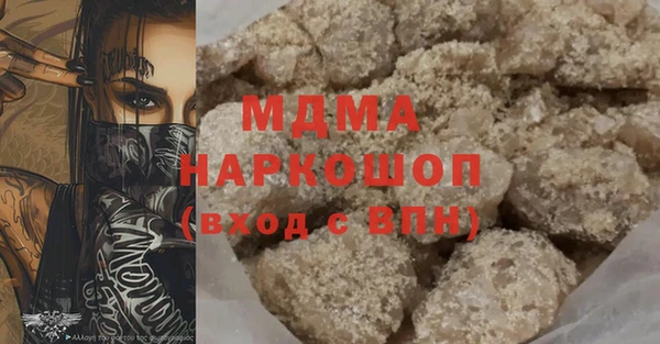 ешки Ветлуга