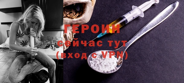 ECSTASY Переславль-Залесский