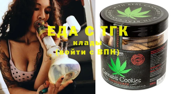 ешки Ветлуга