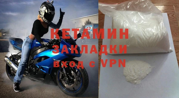 mdma Покров