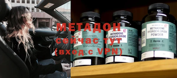 ешки Ветлуга