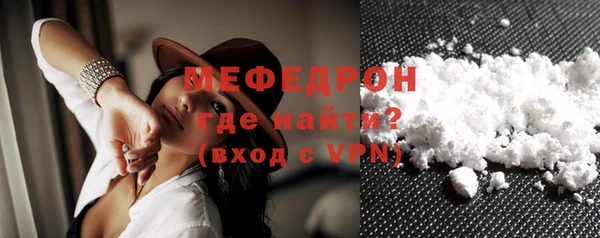 герыч Покачи