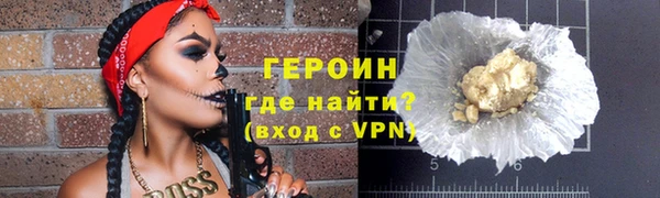 МДПВ Весьегонск