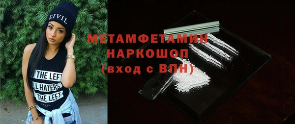 мдпв Остров